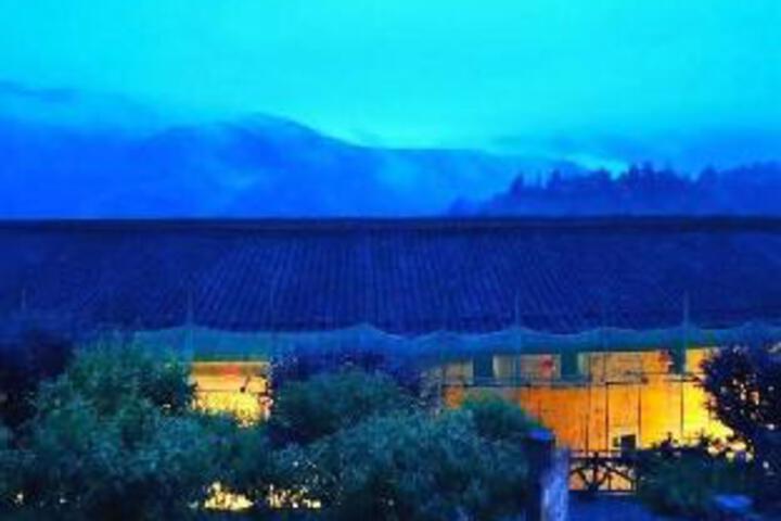 Sicai Yitang Farm House