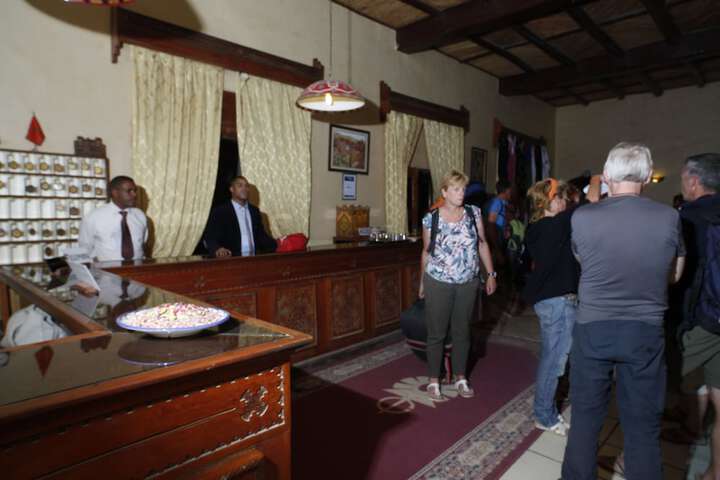 Reception