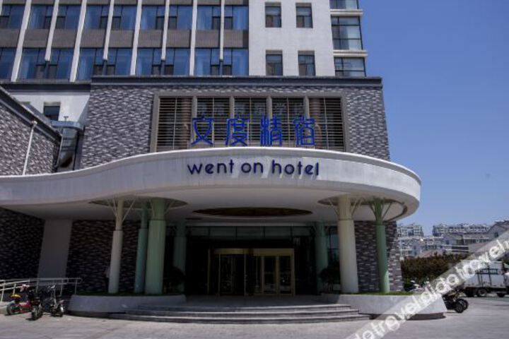 Wenton Hotel