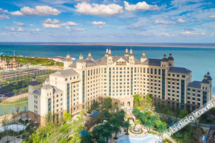 Evergrande Sea Castle Hotel