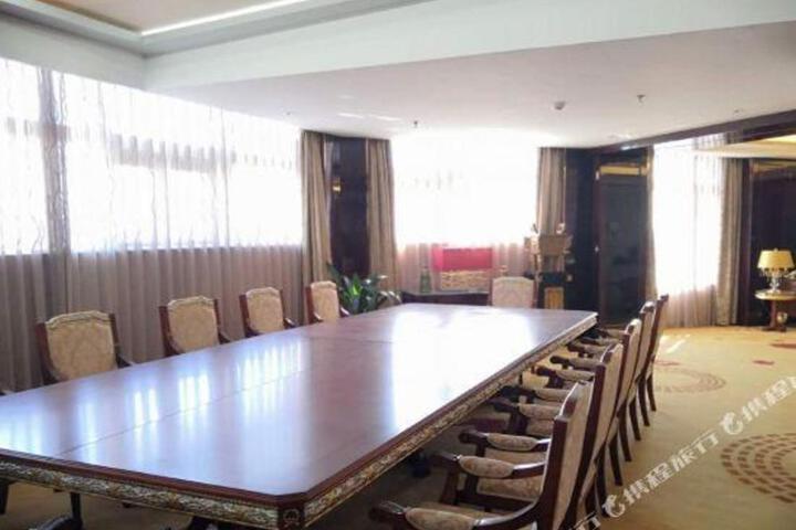 Hanxin International Hotel