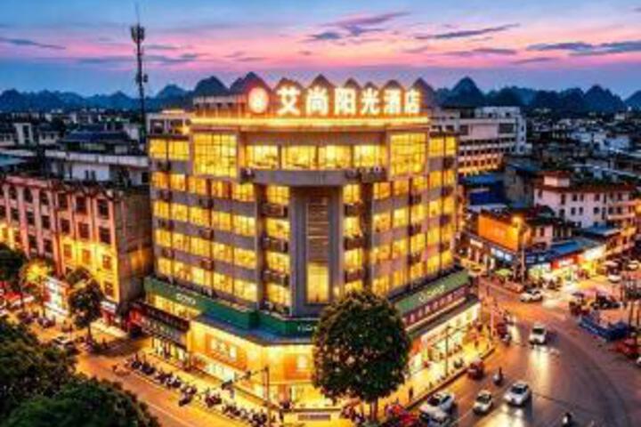 Longzhou Aishang Sunshine Hotel