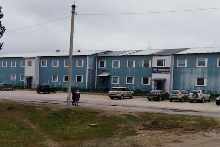 Property image 1