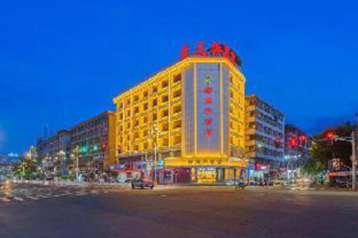 Yuhua Hotel