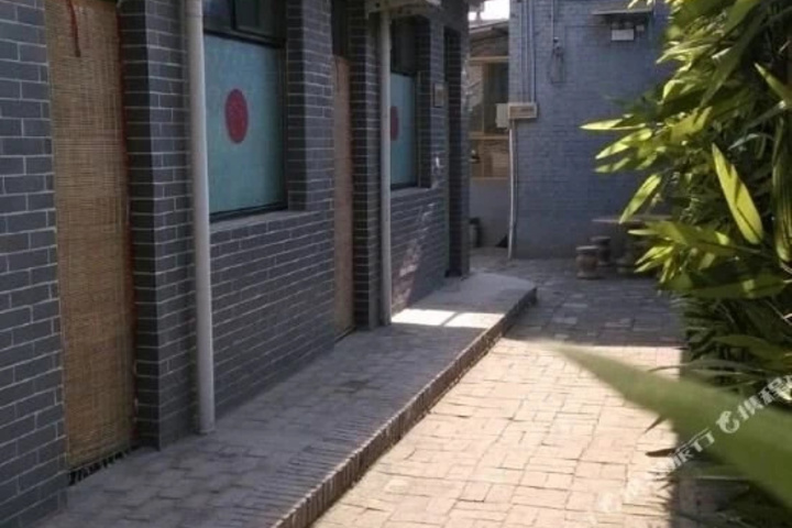 Pingyao Taokai Inn