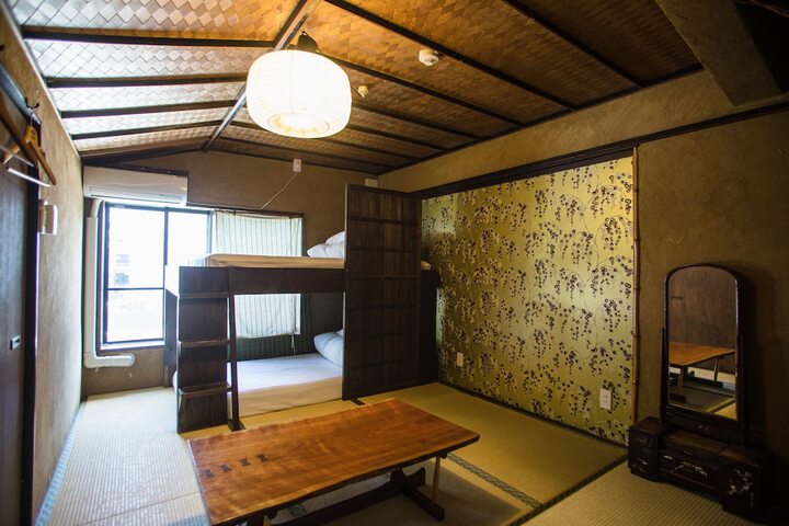 Room 20 of 66