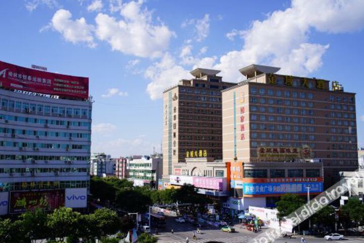 Yulin yekai E sports Hotel