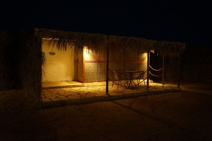 Room 8 of 26