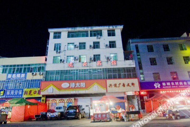 Lingyun Hotel