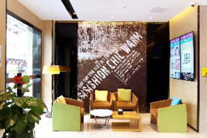 Iu Hotels Suzhou Guanqian Street Chayuanchang Metr