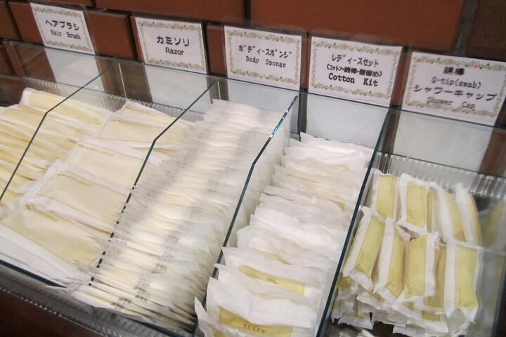 Amenities
