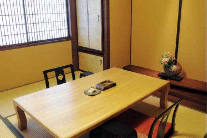 Shima Onsen Izumiya