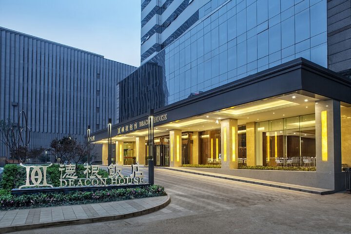 New World Courtyard Wuxi