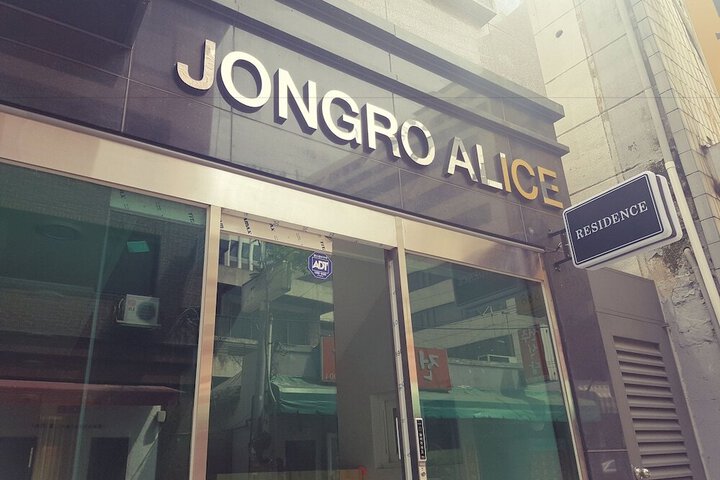 Exterior of JONGRO ALICE