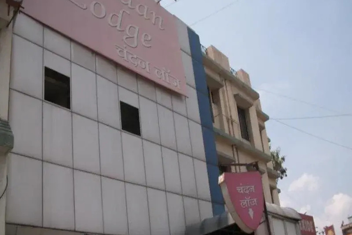 Hotel Chandan Residency