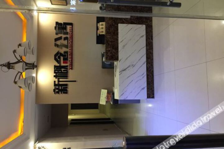 Hotel Interior 2 of 13