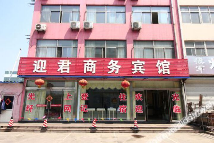 Hotel 7 of 28