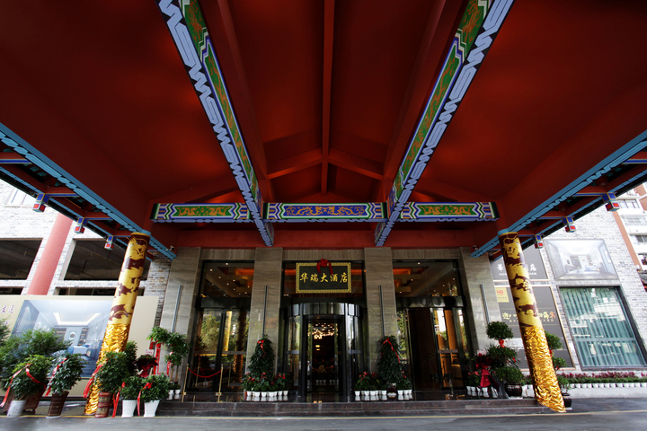 Hotel 3 of 23