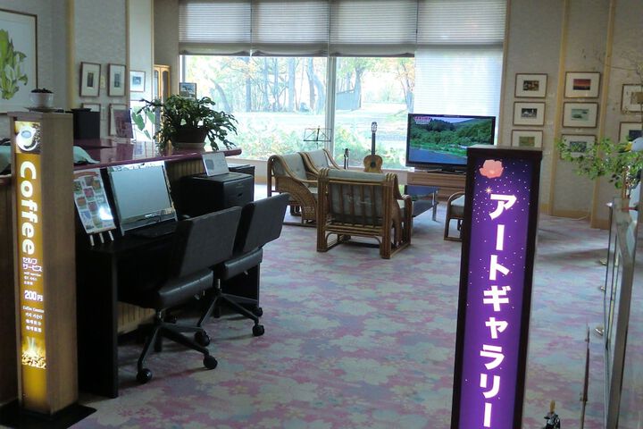 Hotel Lobby