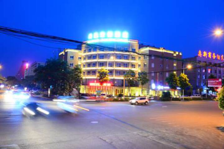 Hotel 6 of 41