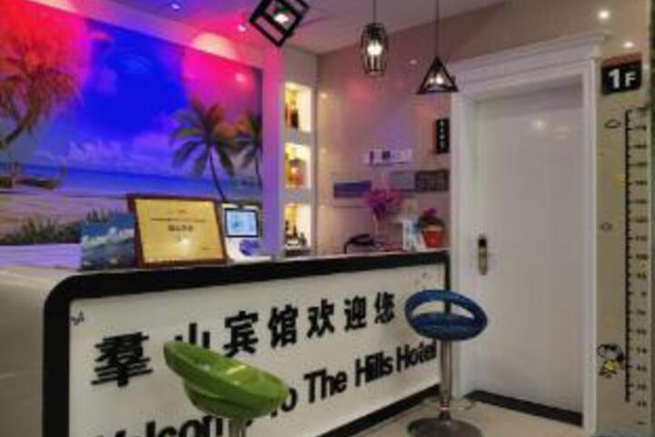 Zhoushan Qunshan Hotel