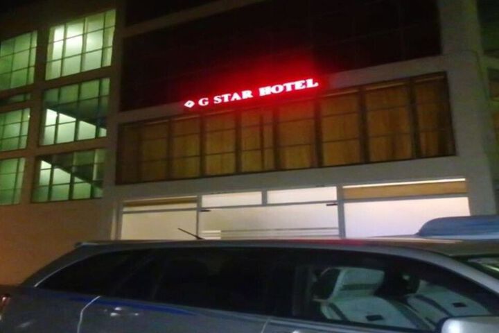 G-STAR HOTEL