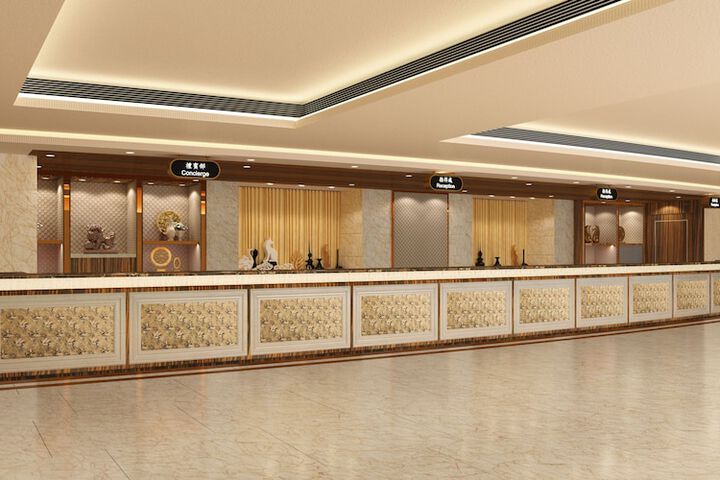Guest Lobby