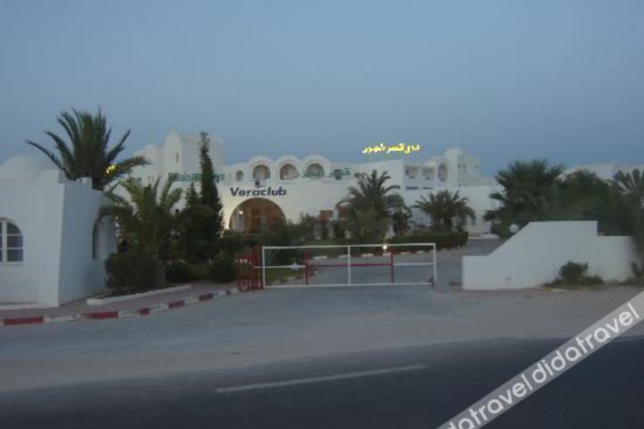 Hotel 2 of 61