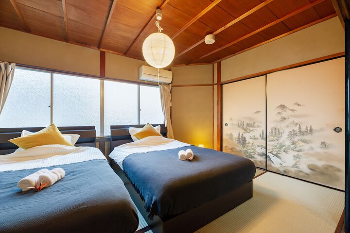 Room 8 of 43