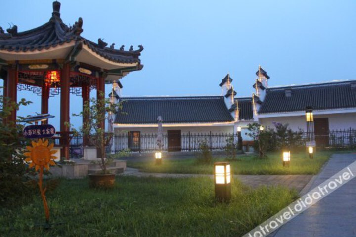 Diangu Holiday Hotel
