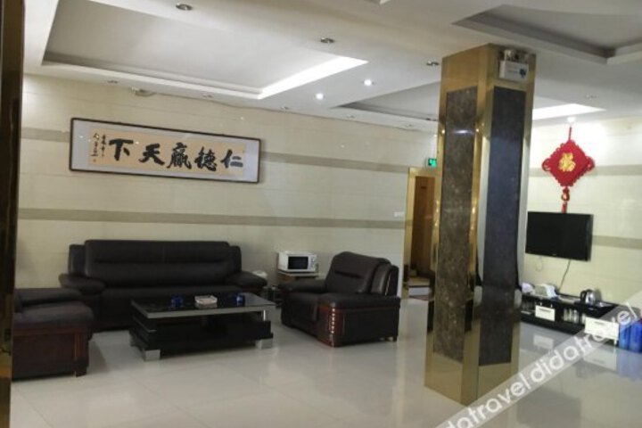 Xinxing Hotel