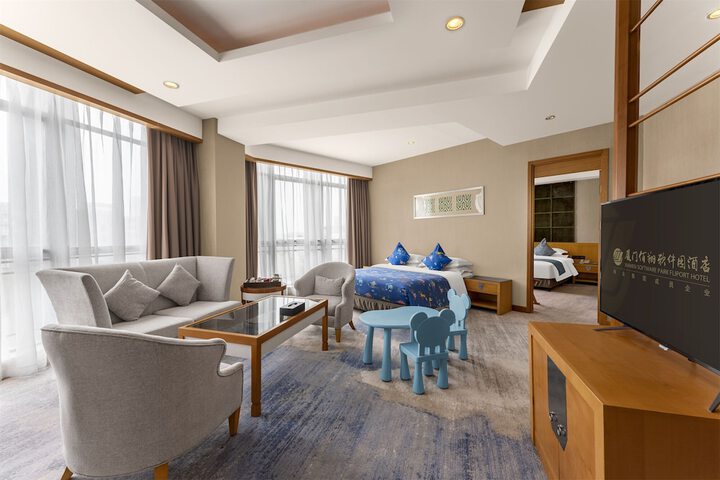 Room 21 of 82