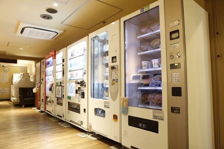 Vending machine