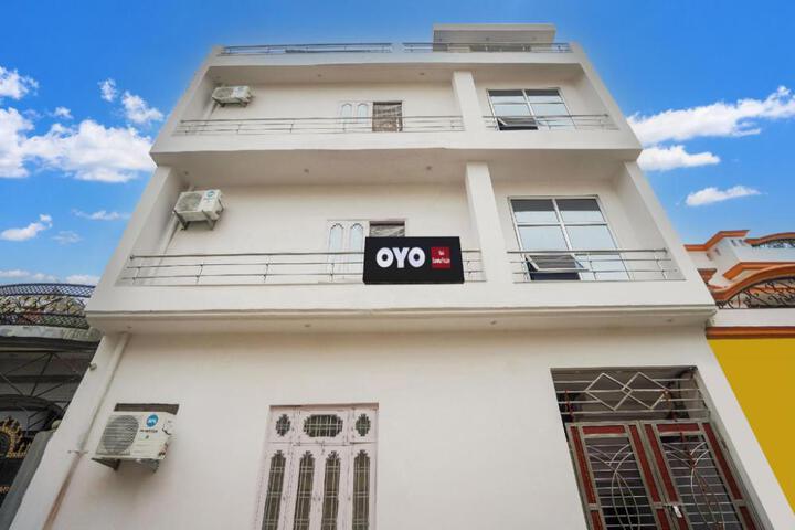 Hotel O Shivankar Paradise