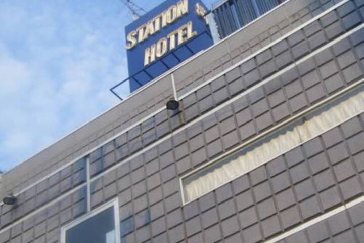 SHIN MAEBASHI STATION HOTEL
