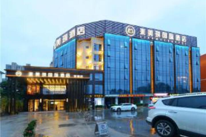 Like Much Hotel(Qishan campus store of Fujian Normal University)
