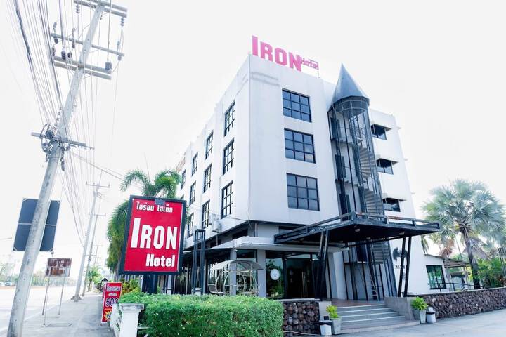 Iron Resort & Hotel