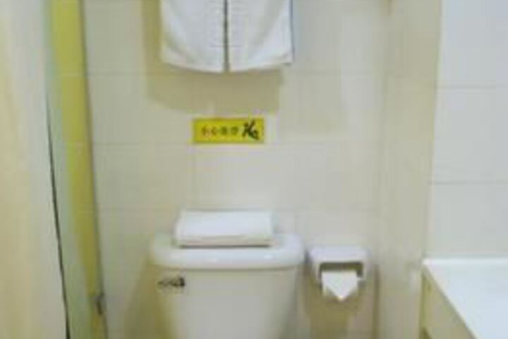 Room 10 of 19