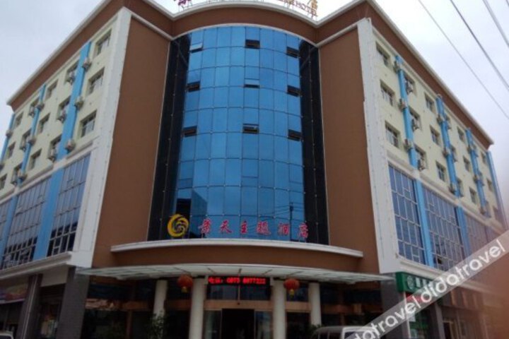 Jingtian Theme Hotel