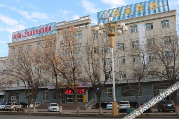 Yijia Hotel