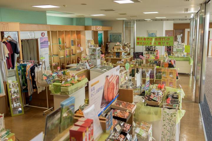 Gift shop