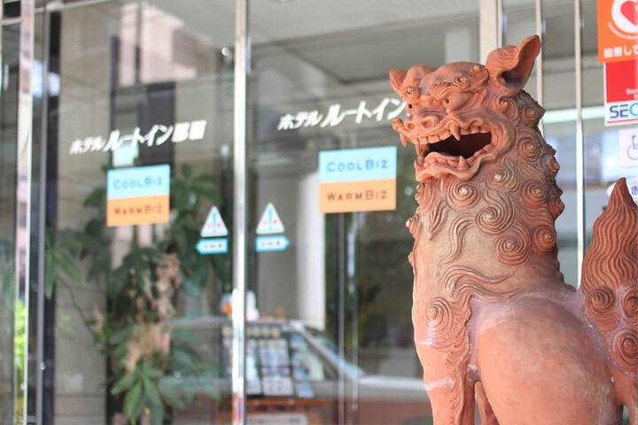 Property entrance