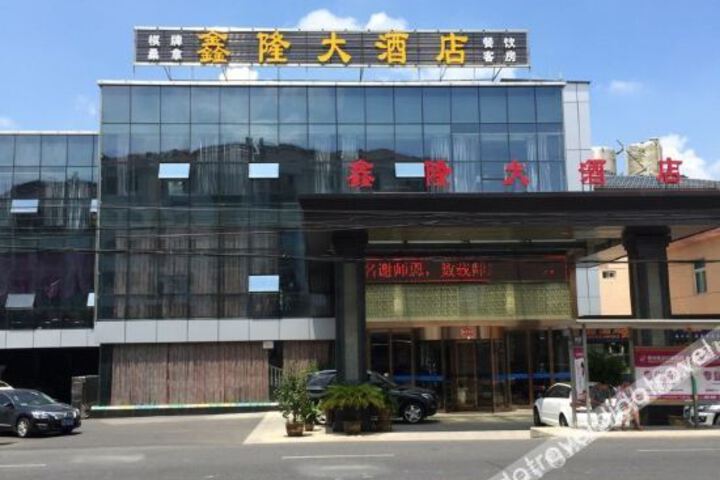 Hotel 8 of 29
