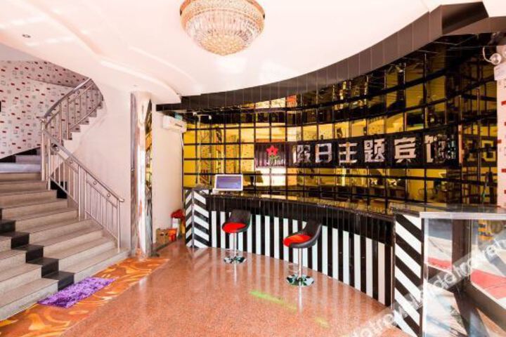 Hotel Interior 4 of 15
