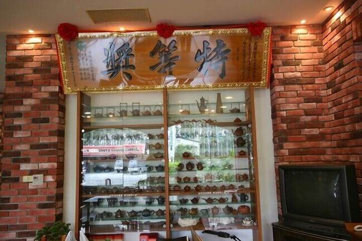 General 39 of 51
