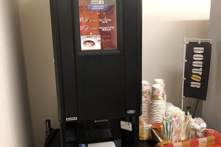 Vending machine