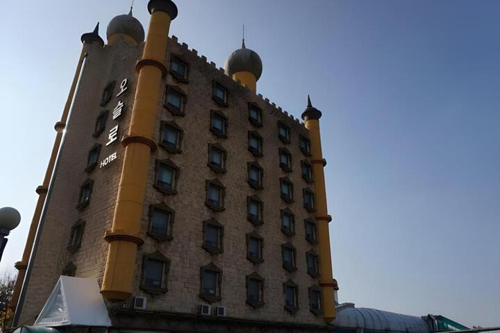Oslo Hotel