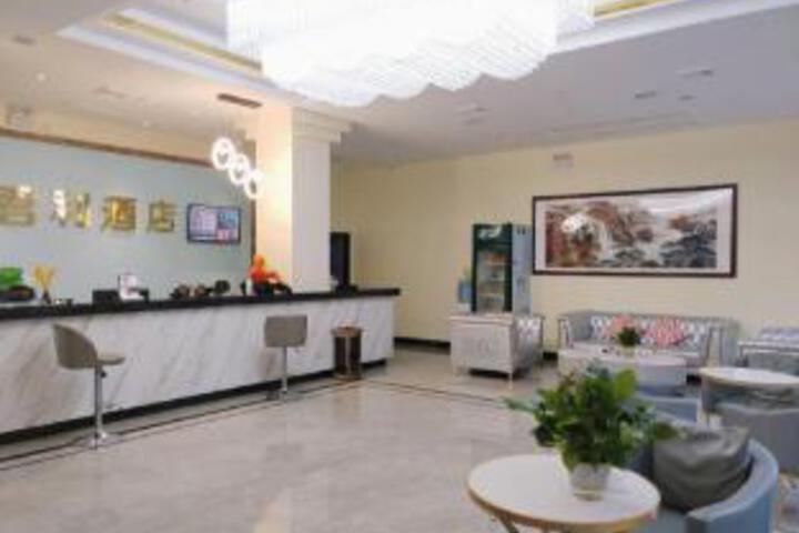 Junli Hotel (Jianghan Art Academy Branch)