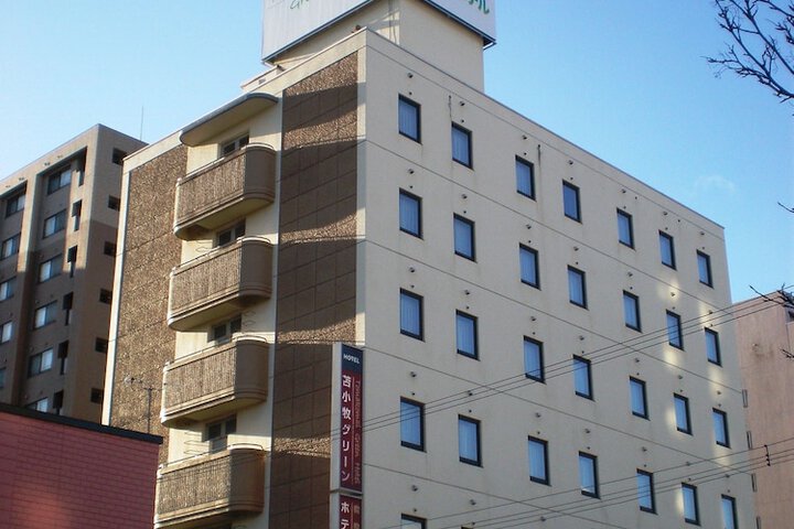 Hotel Tomakomai Green Hills