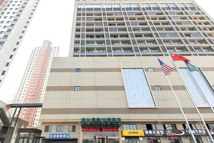 GreenTree Inn Wuxi bailing Square Tourism School Express Hotel